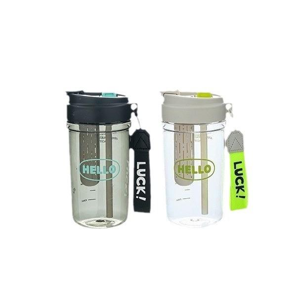 Hello Flower Tea Cup 580ml Double Drinking Portable Plastic Tumbler For Summer Outdoor Use