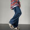 Men's Oversized 5XL Japanese Wide Leg Vintage Y2K Baggy Pants Denim Stripe Loose Navy Jeans Cargo Pants For Men Korean Style