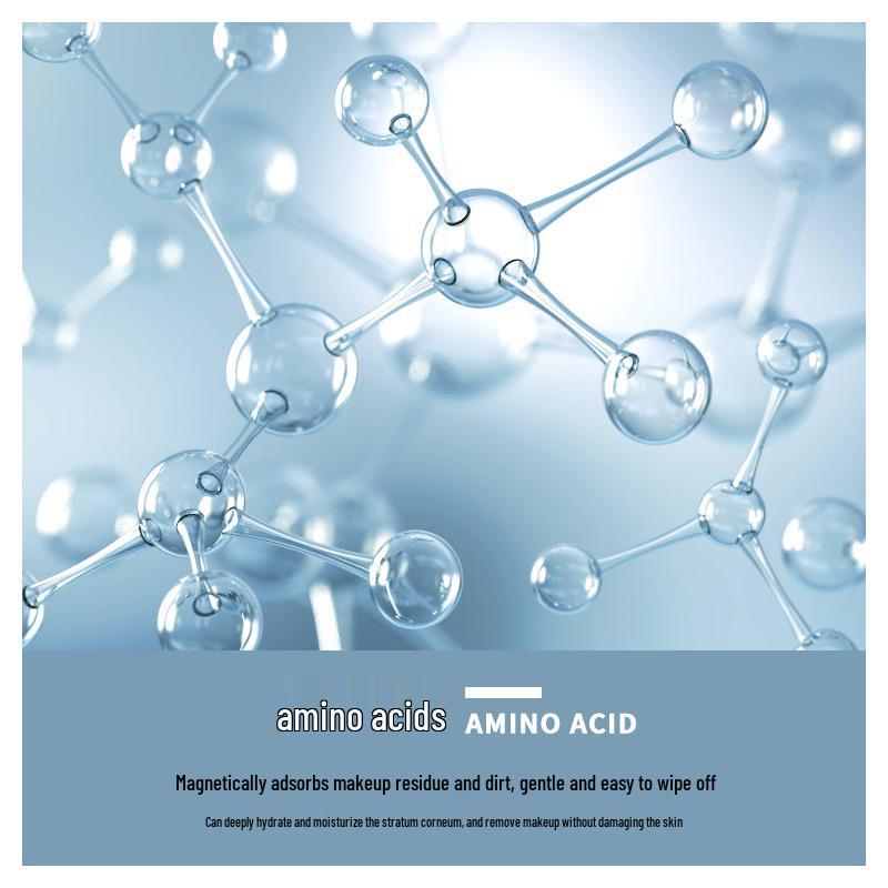 Biquanya Amino Acid Hydrating & Soothing Makeup Remover