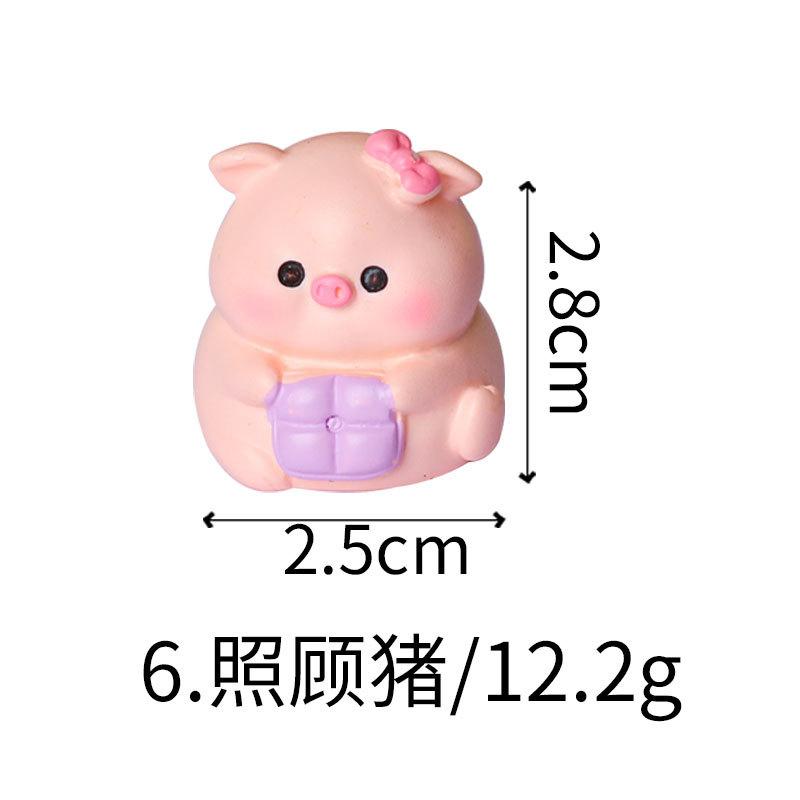 6Pcs/set Creative Cute Study Piggy Doll Miniatures Resin Animal Ornaments DIY Fairy Garden Decoration Micro Landscape