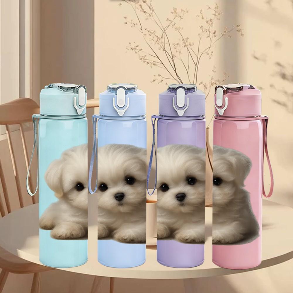 1PC Cute Fluffy White Puppy 750ml Color Plastic Sports Water Bottle Leakproof Flip Straw Lid Suitable for Sports Office Home Use