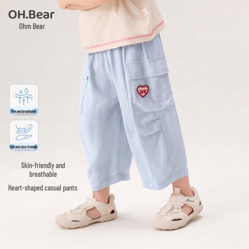 Omxiong Girls  Summer Anti-Mosquito Cargo Capris