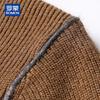 ROMON Men's Hooded Full-Zip Knitted Cardigan Sweater