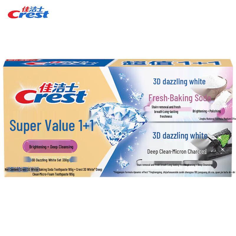 

Crest 3D White Baking Soda + Bamboo Charcoal Toothpaste