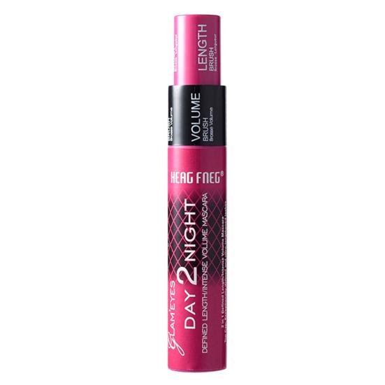2 In 1 Waterproof Mascara Long Thick Curly Non Smudge Lashes Extension Cosmetic