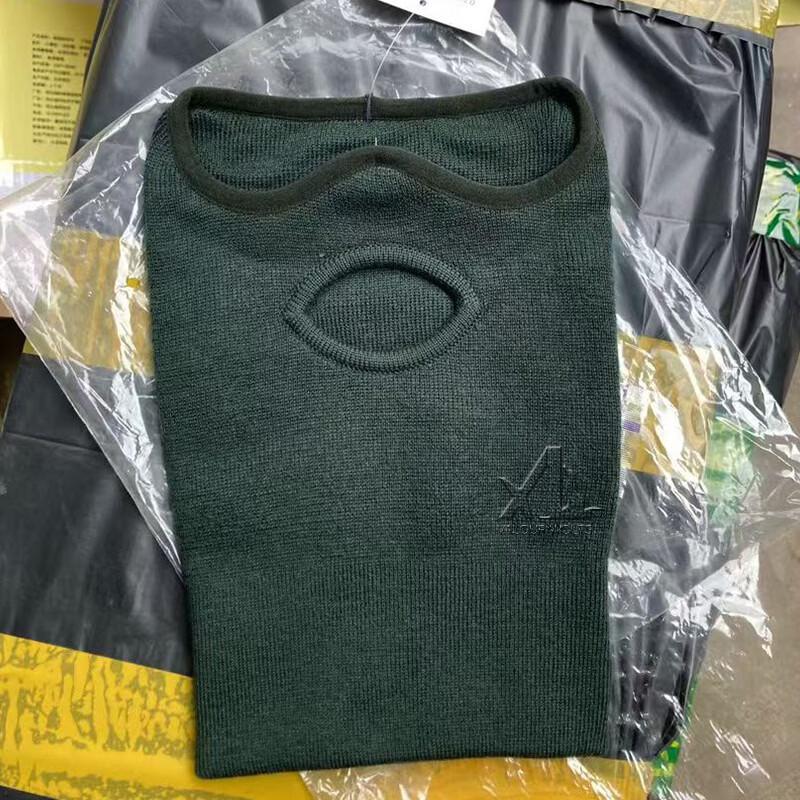 

Xiaobing Thermal Windproof Balaclava