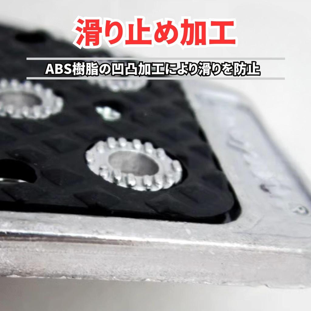 Bad & Bad Pedalabdeckung, MT, Leichter Tiger, Auto, Kleinwagen, Universell einsetzbar, Set