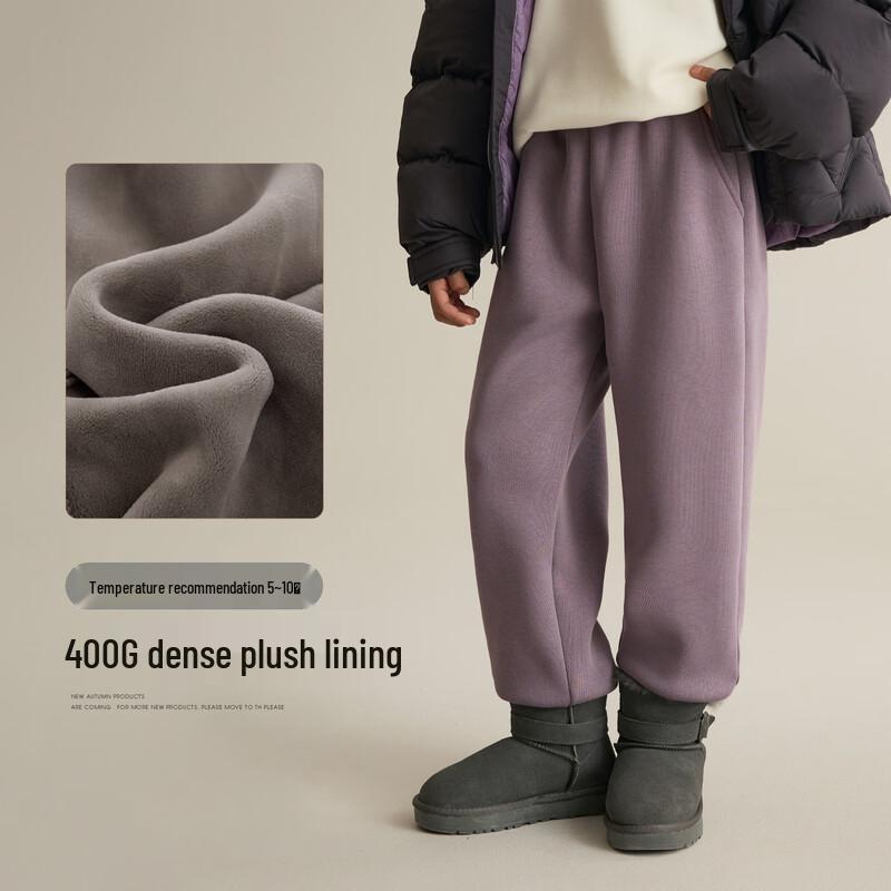 Kids  Winter Cuffed Fleece Thermal Pants 8693D 120