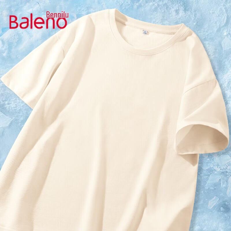 Женский топ Baleno с длинным рукавом, имитирующий двойку XL