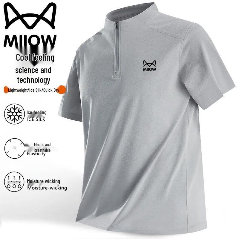 MaoRen Men s Stand Collar Short Sleeve T-Shirt M