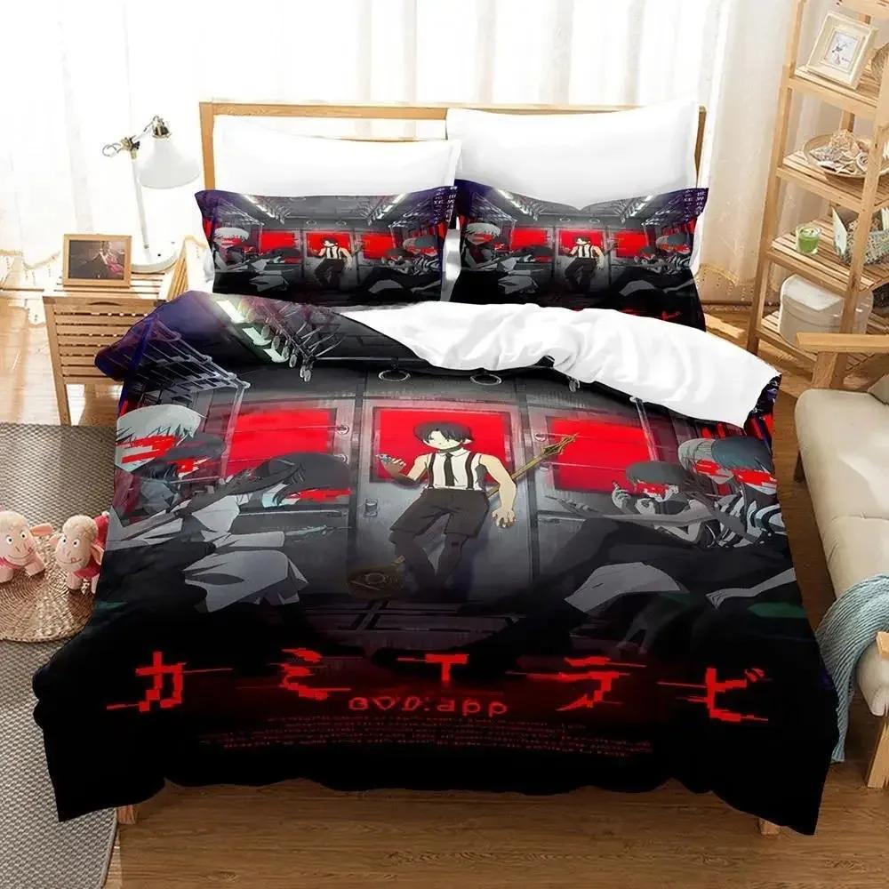 3D Kawaii The Girl I Like Forgot Her Glasses Kaede Bedding Set Cartoon Anime Three-piece Set Adult Kid Bedroom Duvet Cover Sets