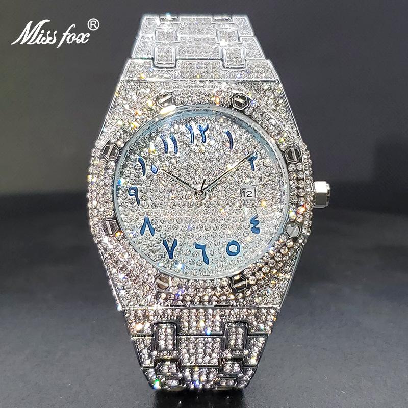 Gold Quartz Arabic Numerals Full Diamond High-end Men's Watch Gentleman's Watch