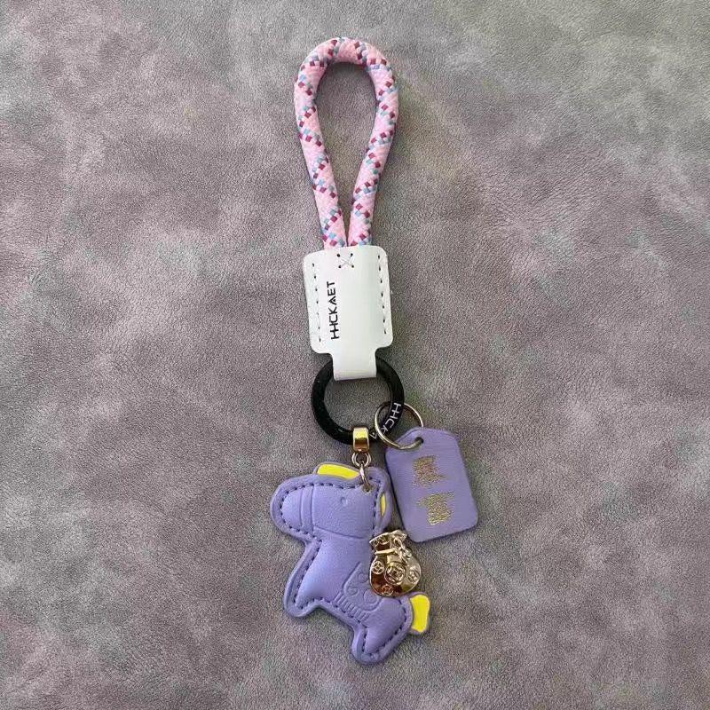 Cowhide Minimalist Couple Keychain - Exquisite Gift Bag Charm