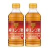 Mizkan Pure Apple Cider Vinegar 500ml X 2 Bottles [Apple Cider Vinegar]