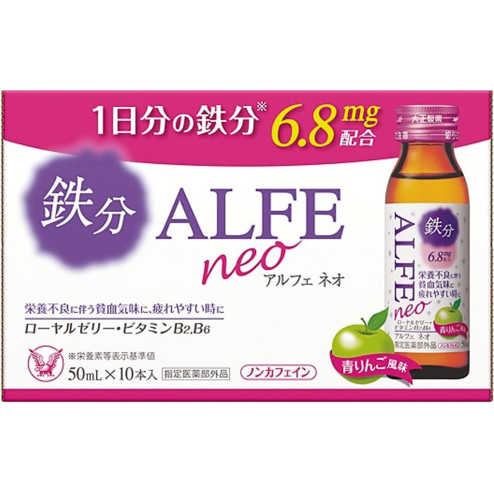 

Taisho Alfe Neo 50ml X 10 bottles (Designated Quasi-Drug) Quasi-drugs Physical Fatigue & Nutritional Support (Vitamins) Efficacy: -Nutritional supplem 1