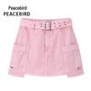 PEACEBIRD Women's High-Waist Denim Skort Shorts