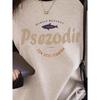 Autumn and Winter Round Neck Plus Size Loose Women's Couples Wear Padded Long Sleeve Pullover