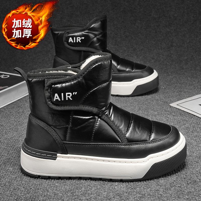 

Кроссовки повседневные мужские дизайнерские белые туфли для досок модные из микрофибры кожа ткань верх увеличенная высота плоская платформа спортивная обувь 39