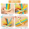 Freelance Shop Natural Wood Balance Game Montessori Toy with 3 Ways To Play [Balance Sticks/Building Blocks/Color Matching] Educational Toy Safe Desig