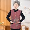 Vest women's outer wear vest thin vest old lady spring vest