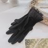 Sun Gloves Ladies Non Slip Ice Silk Summer Touch Screen Breathable Outdoor Cycling Driving Lace Thin and Simple.