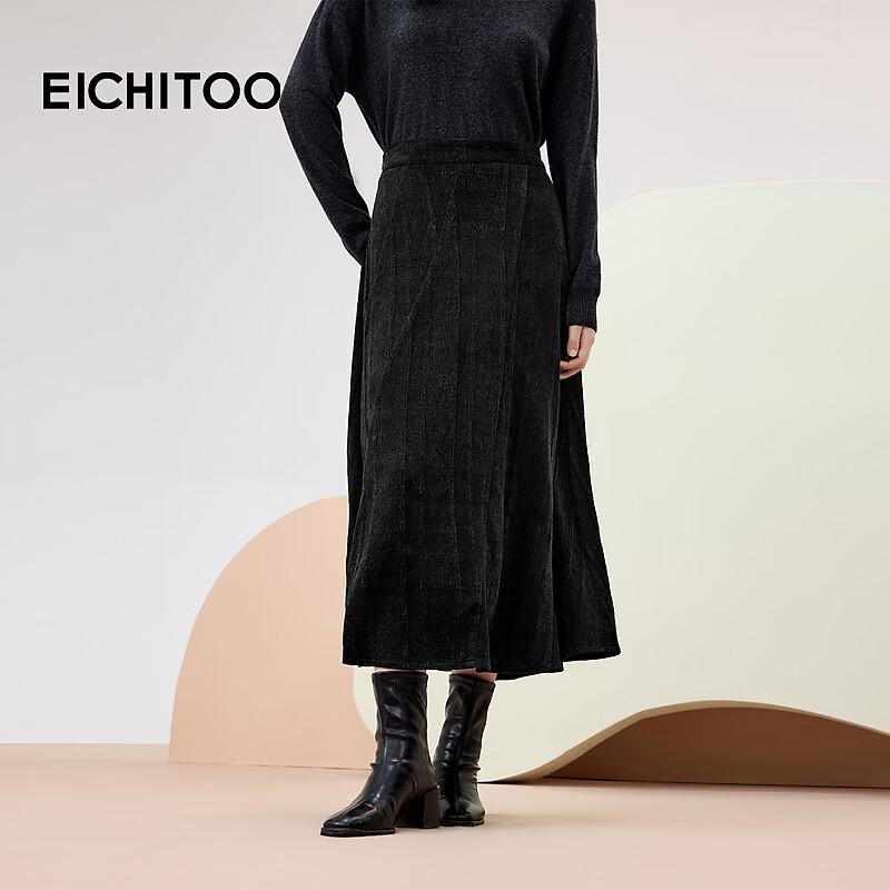 EICHITOO Women s Winter Flowy A-line Skirt S