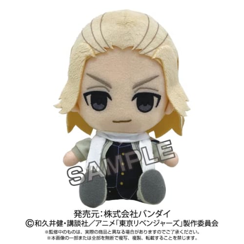 Tokyo Revengers Sano Manjiro Holy Night Battle Ver. Chibi Plush