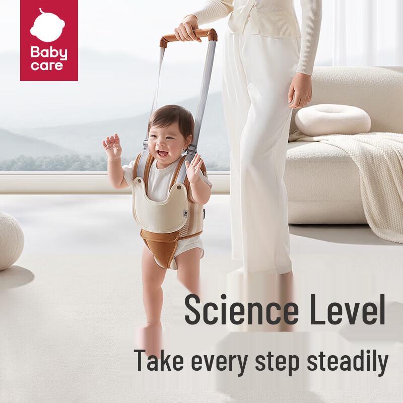 Babycare Anti-Loss Baby Walking Harness