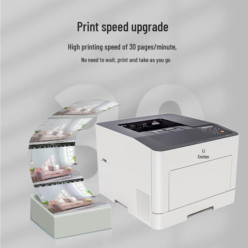 LANXUM A4 Laser Printers & Multifunction Devices CN plug (adapter included)