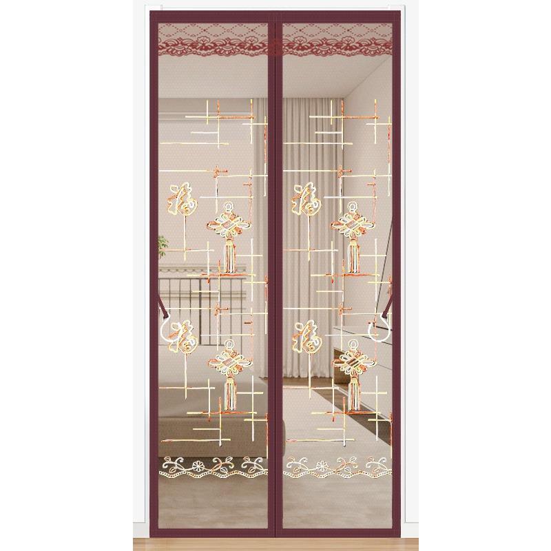 Haushalt Schlafzimmer Verdunkelungsvorhang Netz-Raumteiler Mückensichere Türvorhang Fliegenschutz Selbstklebend Sommer-Fliegengitter Türgarnvorhang Stanzfrei