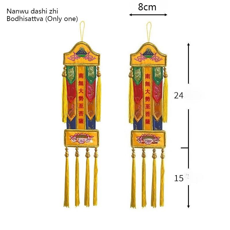 8*39cm Multicolored Brocade Small Flag Hanging Flag Embroidered Lotus Flower Nanwu Amitabha Buddhist Taoist Temple Decoration