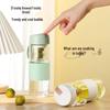 Duo Li Magnetic Tea Infuser Double Wall Glass Tea Cup