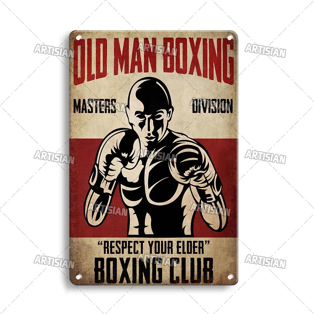 ARTISIAN Weathered Gym Club Metal Tin Sign Vintage Decorative Plate Rusty Sport Metal Poster Man Cave Club Studio Wall Decor