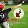 Baseball Automatic Server Tennis Server Children'S Sports Equipment Parent-Child Interactive Games Outdoor Ball Toys