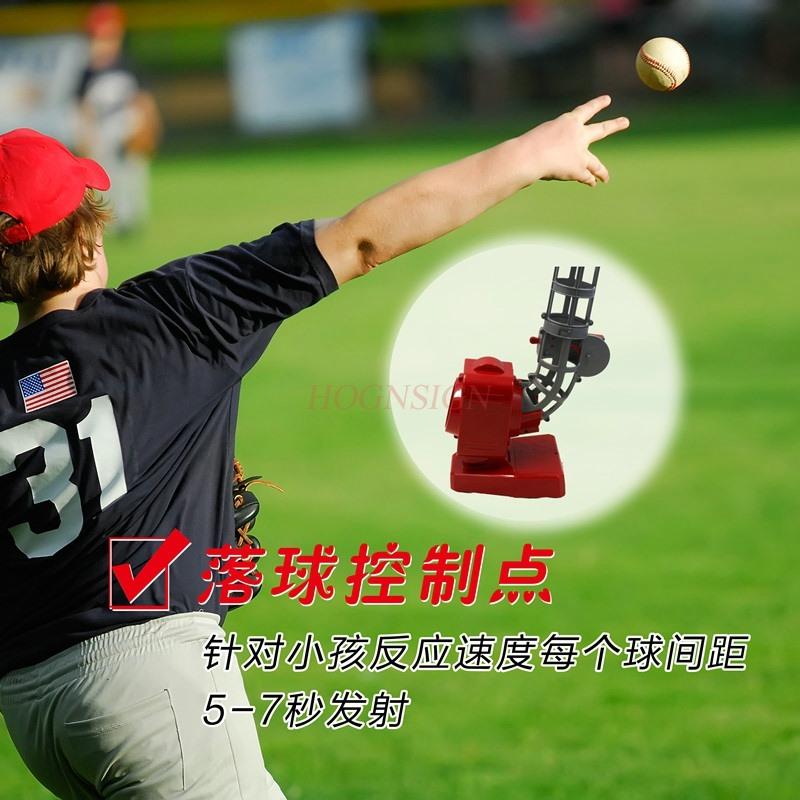 Baseball Automatic Server Tennis Server Children'S Sports Equipment Parent-Child Interactive Games Outdoor Ball Toys