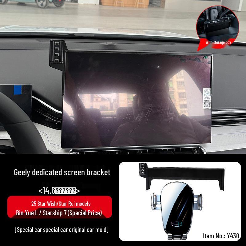 Geely Boyue L Emgrand S Xingrui Panda MINI Custom Phone Holder