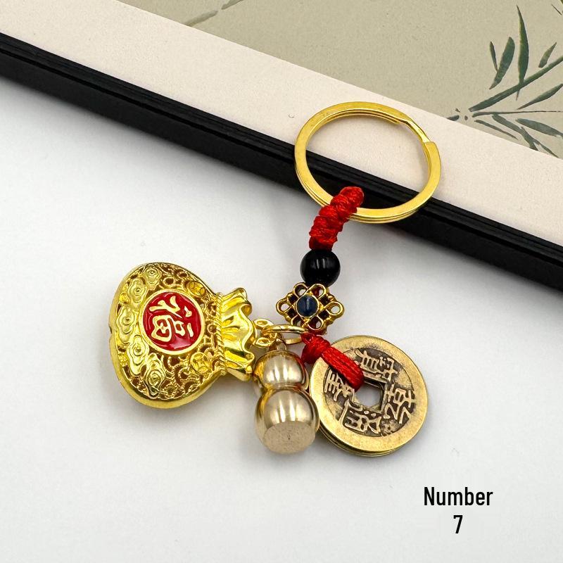 Eight Treasures Luopan Keychain with Five Emperors Coins & Gourd for Good Luck