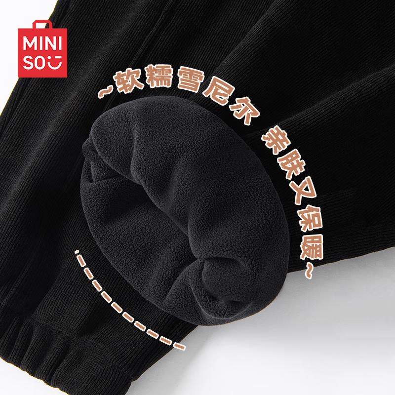 MINISO Men's Plush Lined Corduroy Retro Tapered Winter Sweatpants