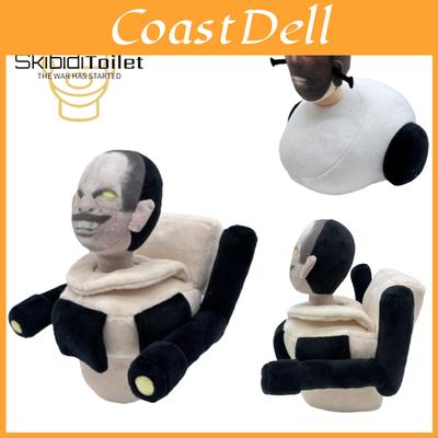 Skibidi Toilet Plush Toy Soft And Huggable Great For Horror Adventure Fans!
