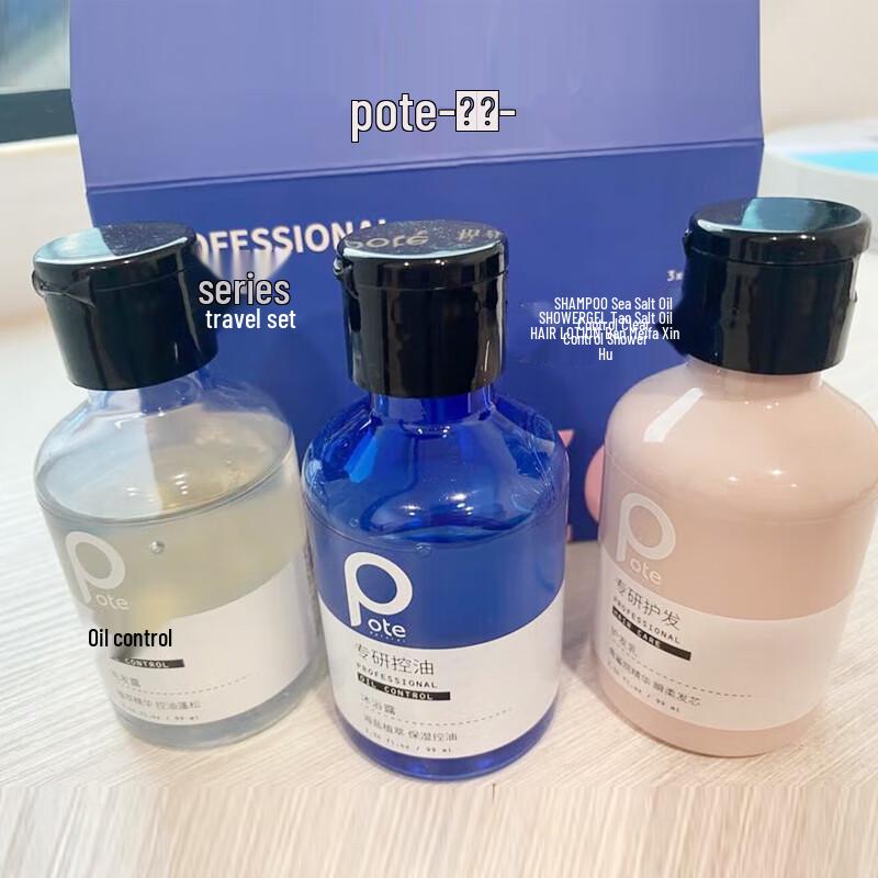 Bartie Kontrola Oleju Przenośny Zestaw Podróżny do Mycia