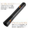 VGEBY Car Short Antenna Carbon Fiber Screw Radio Short Antenna Antenna Universal Car Remodeling 3 Inch Car Replacement Antenna (Black)