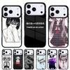Sad Japanese Phone Case for iPhone 17 Air 16e 15 14 13 Pro Max Back Cover for 12 11 Pro Coque