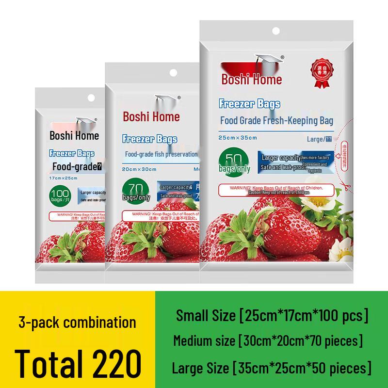 Food Grade Flat-Top PE Fresh-keeping Bags
