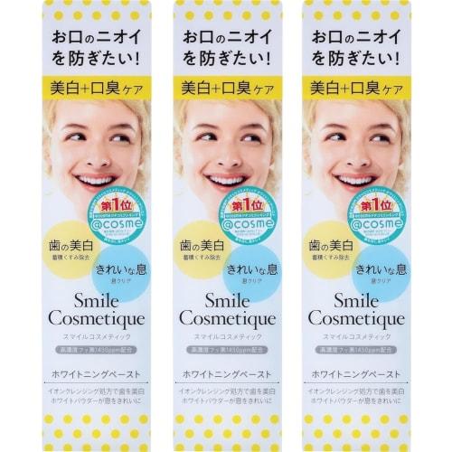 

Отбеливающая паста Smile Cosmetic, 85 мл x 3 флакона, Содержит 1450 ppm фторида, Предотвращает кариес, Отбеливает зубы и Уменьшает неприятный запах изо рта