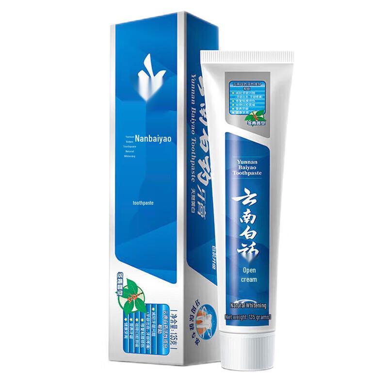 

Yunnan Baiyao Wintergreen Whitening Toothpaste (2x135g)