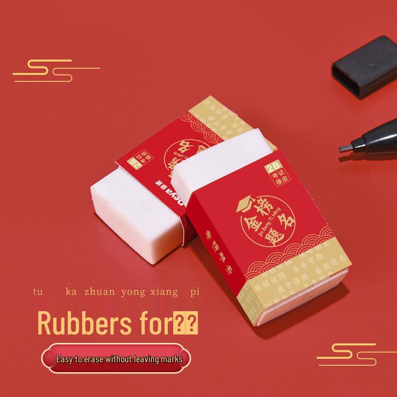 Custom 2B Scantron Pencil Set for Civil Service, Gaokao, and National Exams