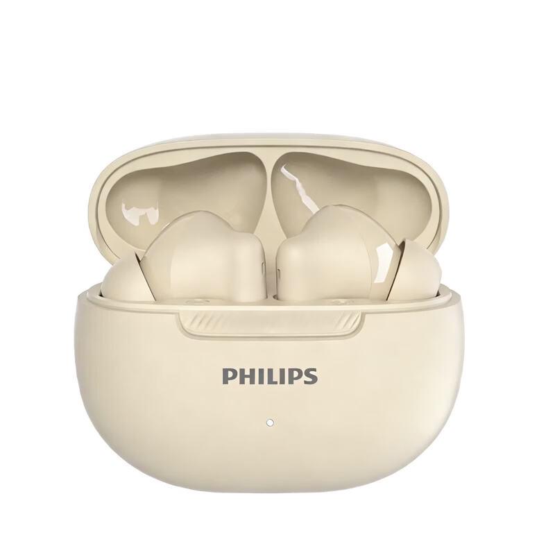 Philips TAT2020 Prawdziwie bezprzewodowe słuchawki douszne Bluetooth