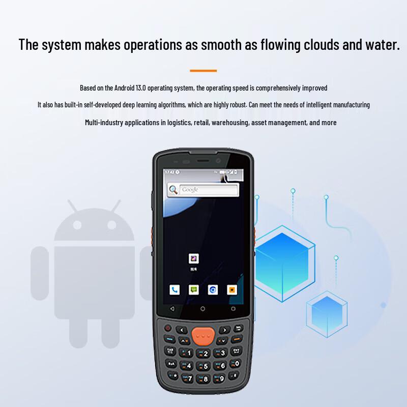 Hikvision Industrial PDA Barcode Scanner Terminal