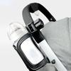 1PC Cup Dispenser Baby Stroller Cup Holder Universal Bottle Rack for Pushchair Bicycle Cart Milk Water Bottle Travel Accessories