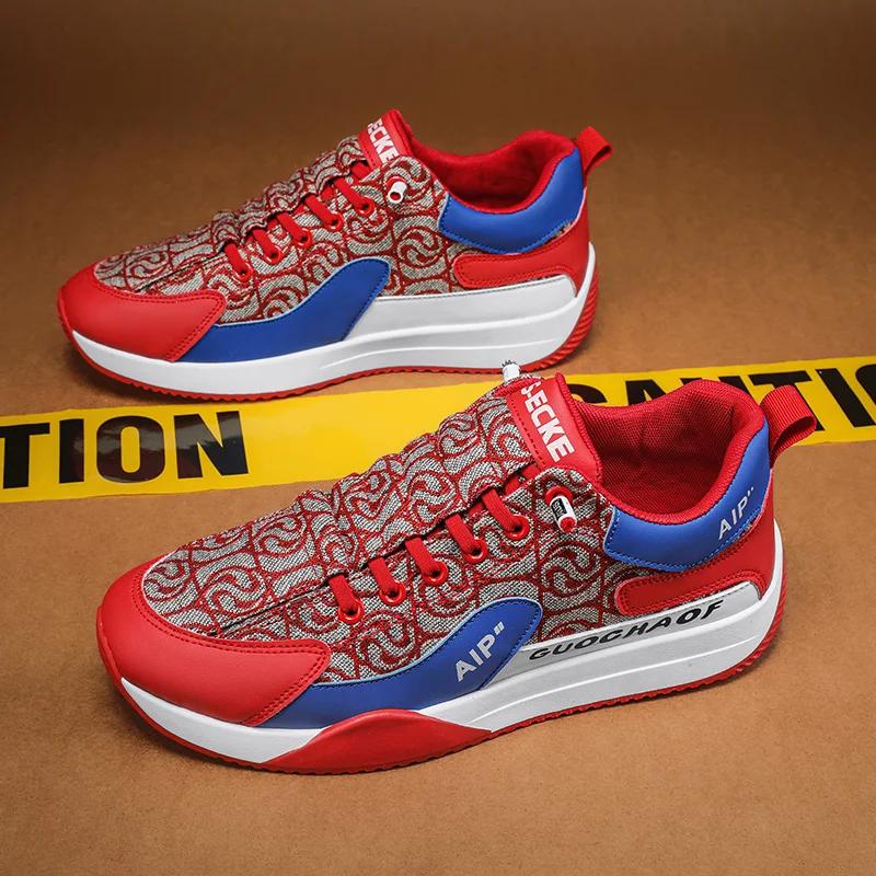 

Весенне-осенняя повседневная дышащая спортивная обувь Forrest Gump, универсальная модная обувь на плоской подошве, обувь для мужчин с бесплатной доставкой 39